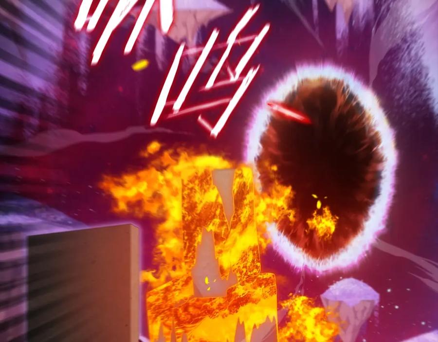 我爸太强了！ - 第121话 炎王来临 - 第69张图