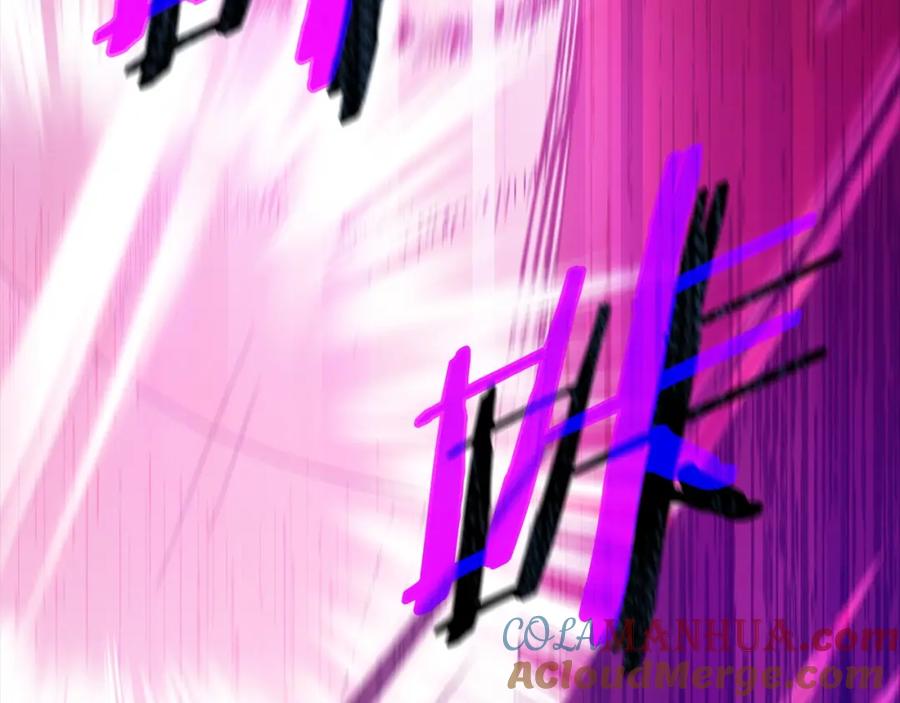 我爸太强了！ - 第121话 炎王来临 - 第168张图