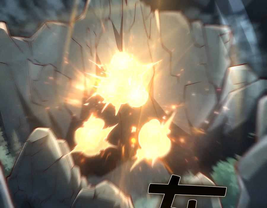 领主大人的金币用不完 - 第121话 管理者的到来 - 第164张图