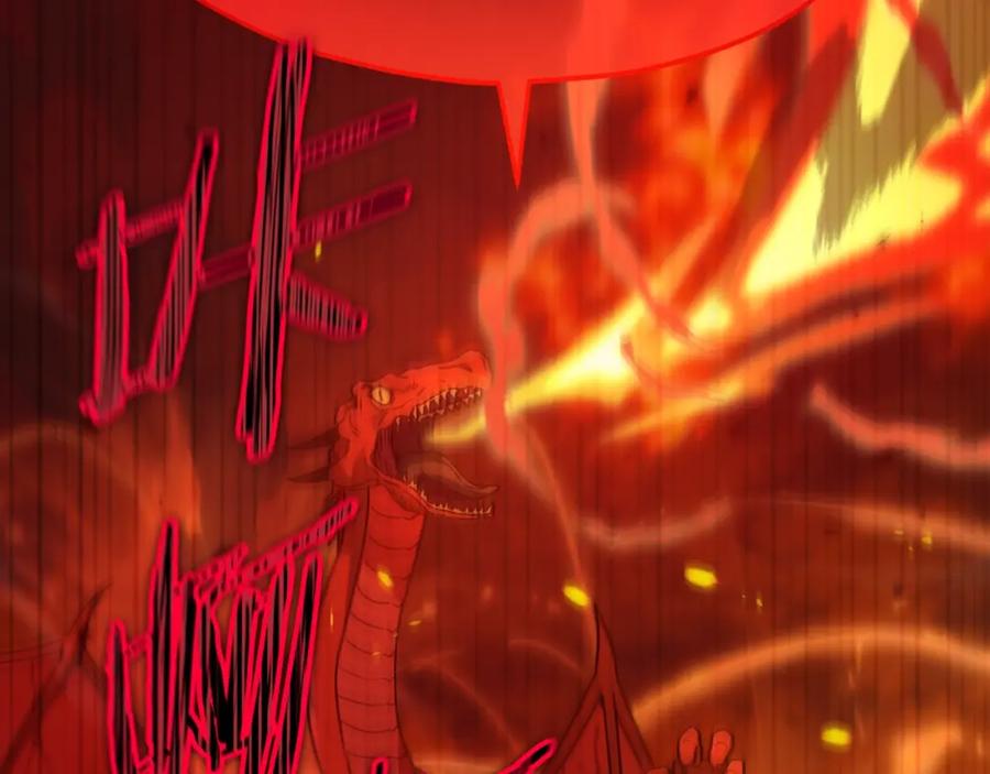 我爸太强了！ - 第121话 炎王来临 - 第63张图