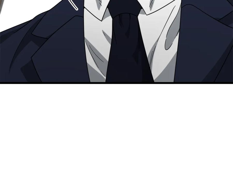 我爸太强了！ - 第121话 炎王来临 - 第206张图