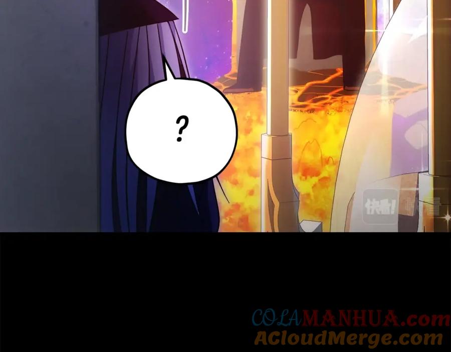 我爸太强了！ - 第121话 炎王来临 - 第36张图