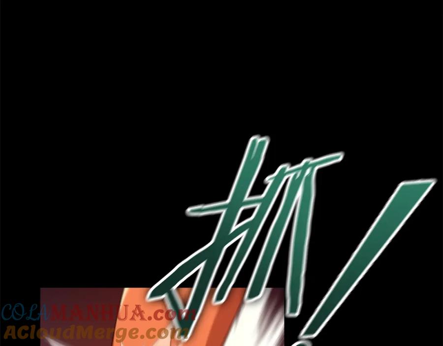 我爸太强了！ - 第121话 炎王来临 - 第128张图