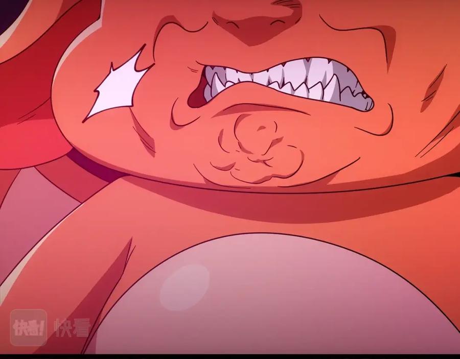 我爸太强了！ - 第121话 炎王来临 - 第146张图