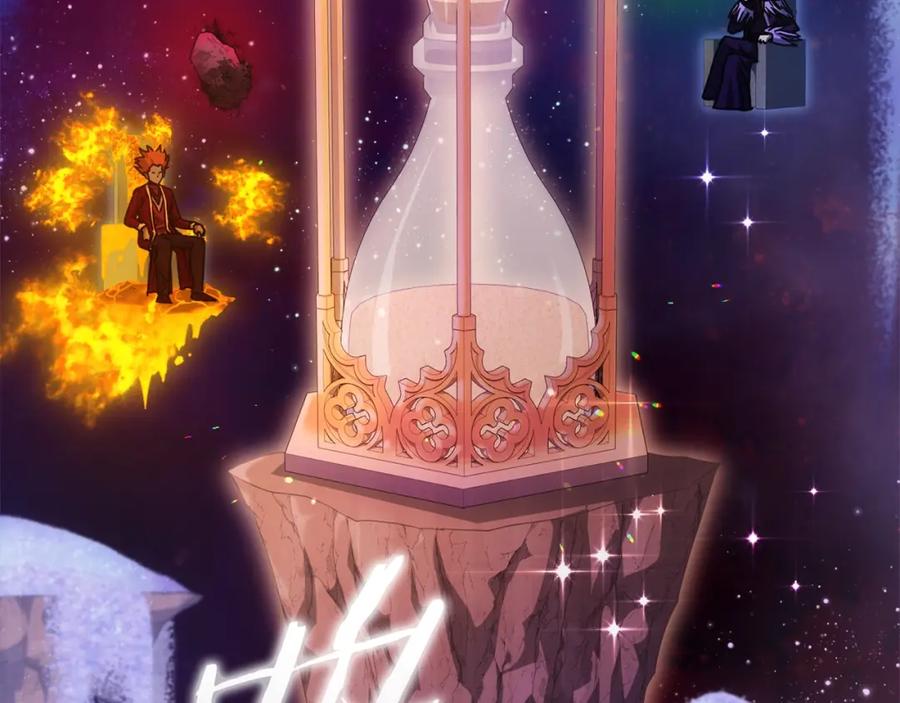 我爸太强了！ - 第121话 炎王来临 - 第2张图