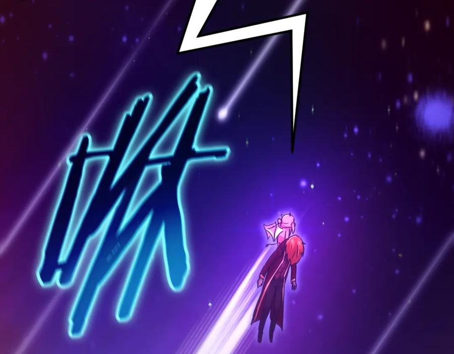 我爸太强了！ - 第121话 炎王来临 - 第131张图