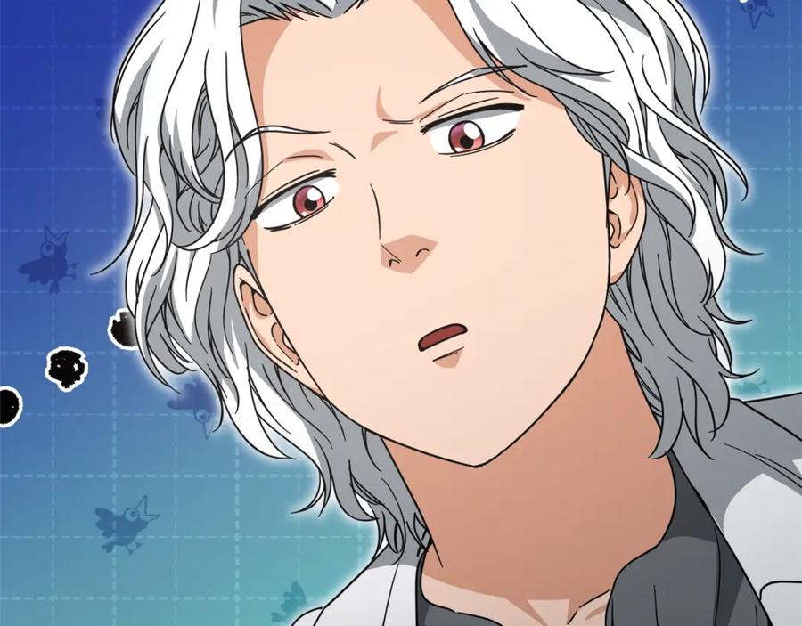 我爸太强了！ - 第122话 龙龙输惨了 - 第270张图