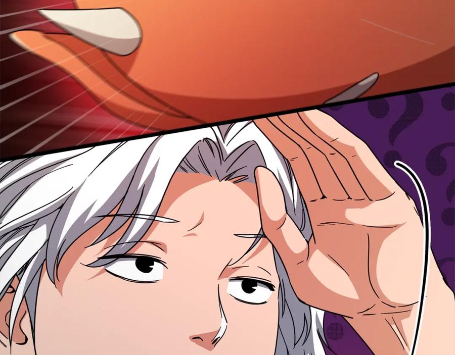 我爸太强了！ - 第122话 龙龙输惨了 - 第196张图