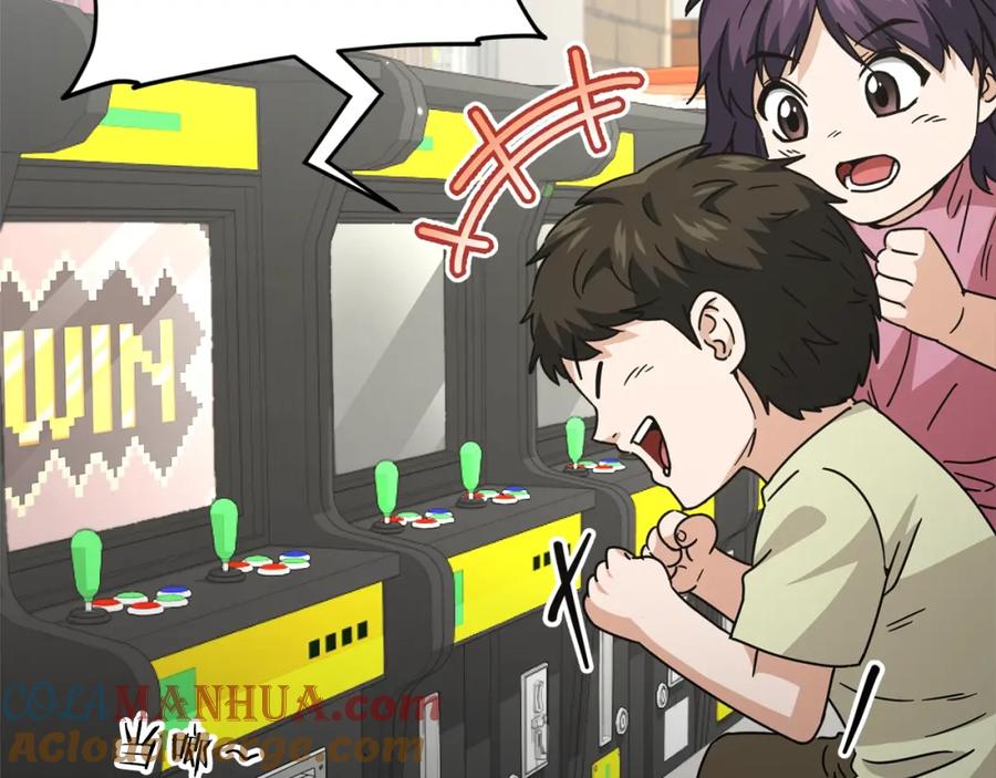 我爸太强了！ - 第122话 龙龙输惨了 - 第65张图