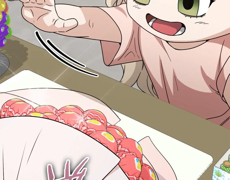 我爸太强了！ - 第122话 龙龙输惨了 - 第135张图