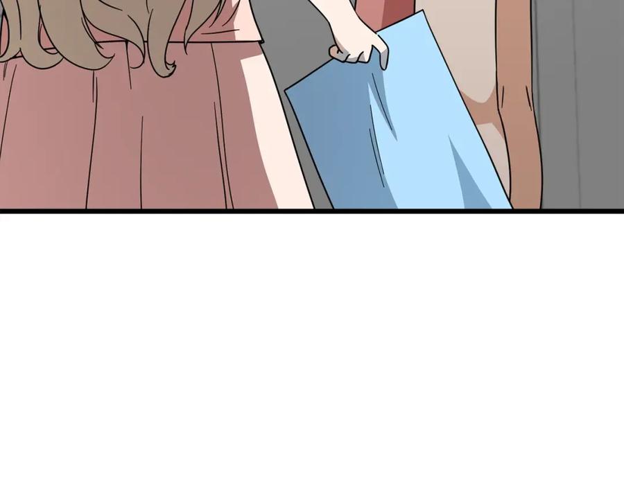 我爸太强了！ - 第122话 龙龙输惨了 - 第14张图