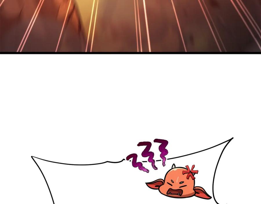 我爸太强了！ - 第122话 龙龙输惨了 - 第208张图