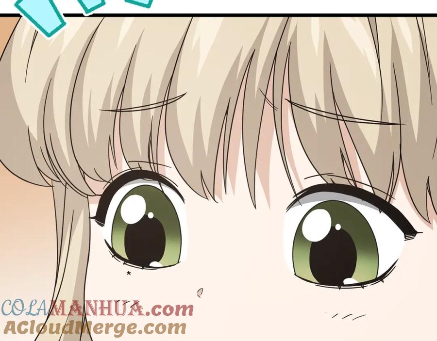 我爸太强了！ - 第122话 龙龙输惨了 - 第101张图