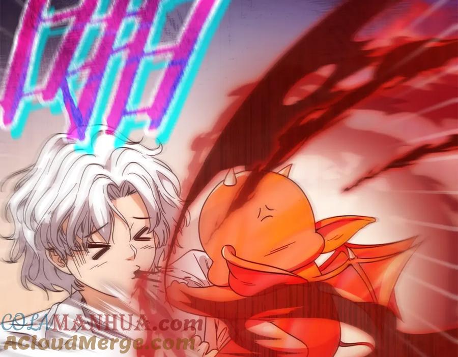 我爸太强了！ - 第122话 龙龙输惨了 - 第201张图