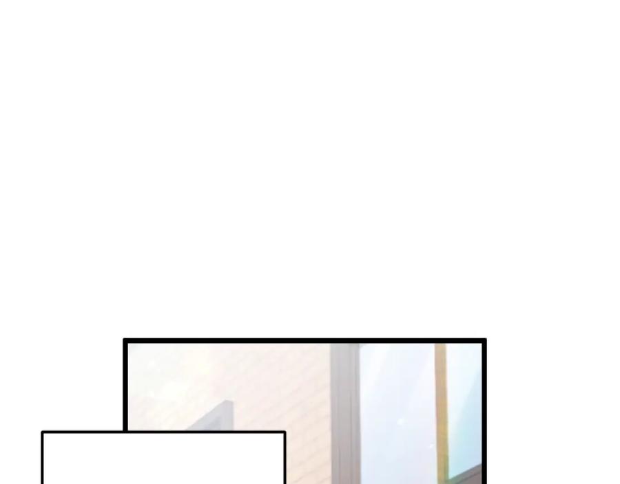 我爸太强了！ - 第122话 龙龙输惨了 - 第283张图