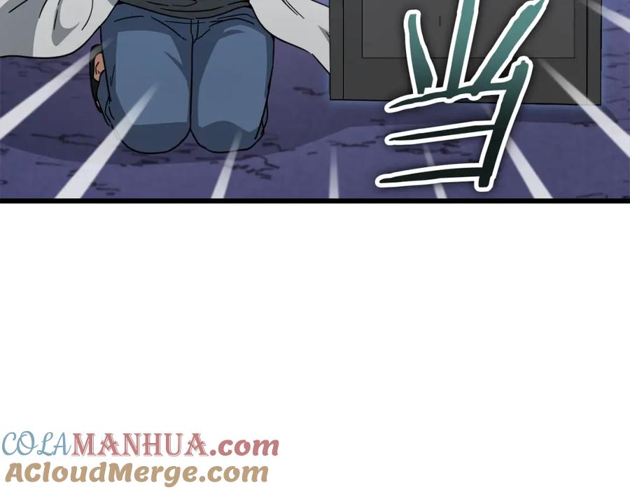 我爸太强了！ - 第122话 龙龙输惨了 - 第257张图