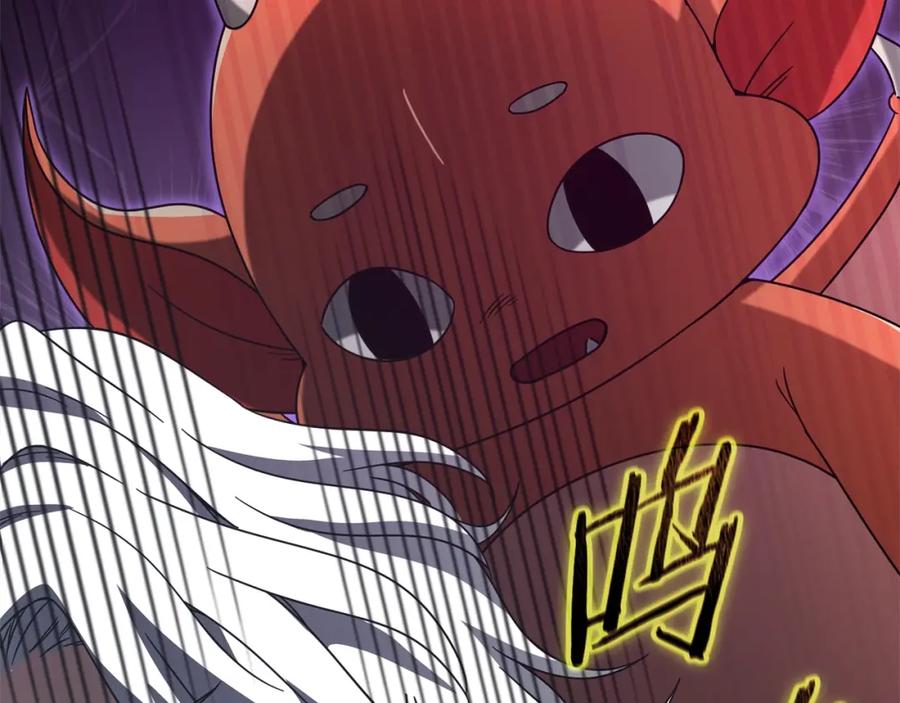 我爸太强了！ - 第122话 龙龙输惨了 - 第252张图