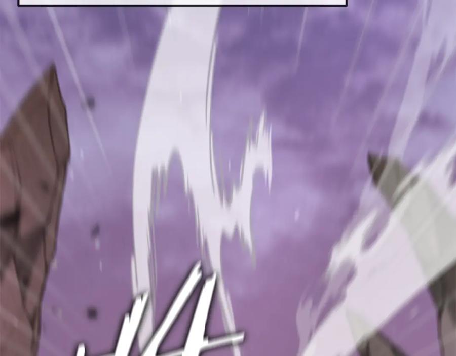 我爸太强了！ - 第122话 龙龙输惨了 - 第182张图