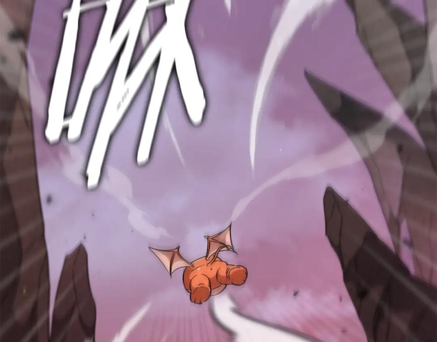 我爸太强了！ - 第122话 龙龙输惨了 - 第183张图