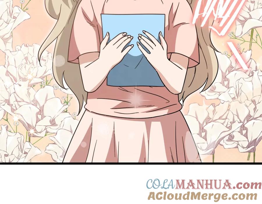 我爸太强了！ - 第122话 龙龙输惨了 - 第25张图