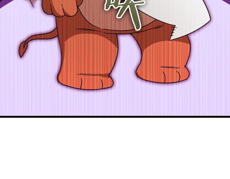 我爸太强了！ - 第122话 龙龙输惨了 - 第164张图