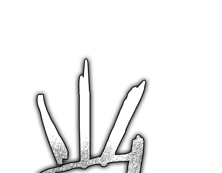 我爸太强了！ - 第122话 龙龙输惨了 - 第143张图