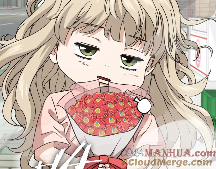 我爸太强了！ - 第122话 龙龙输惨了 - 第173张图