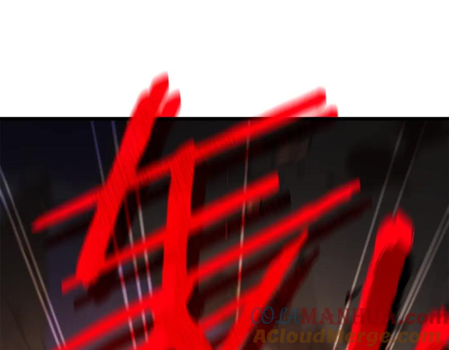 我爸太强了！ - 第122话 龙龙输惨了 - 第205张图