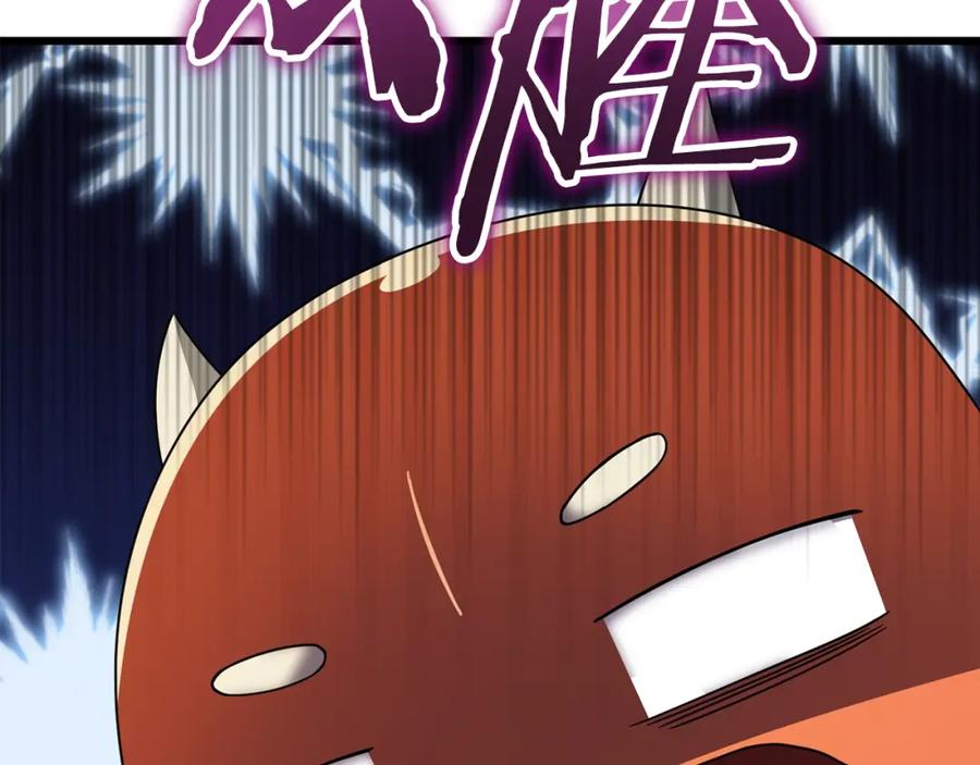 我爸太强了！ - 第122话 龙龙输惨了 - 第300张图