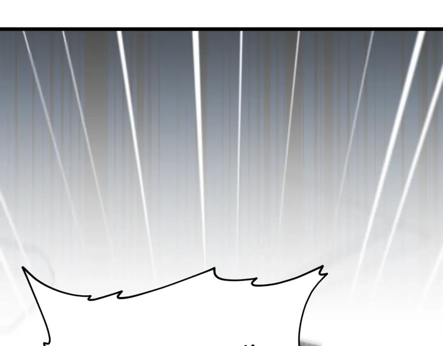 我爸太强了！ - 第122话 龙龙输惨了 - 第44张图