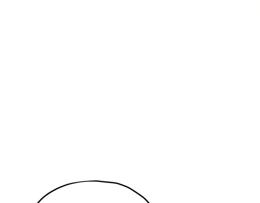 我爸太强了！ - 第122话 龙龙输惨了 - 第128张图