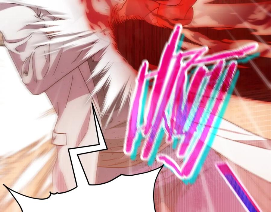 我爸太强了！ - 第122话 龙龙输惨了 - 第202张图