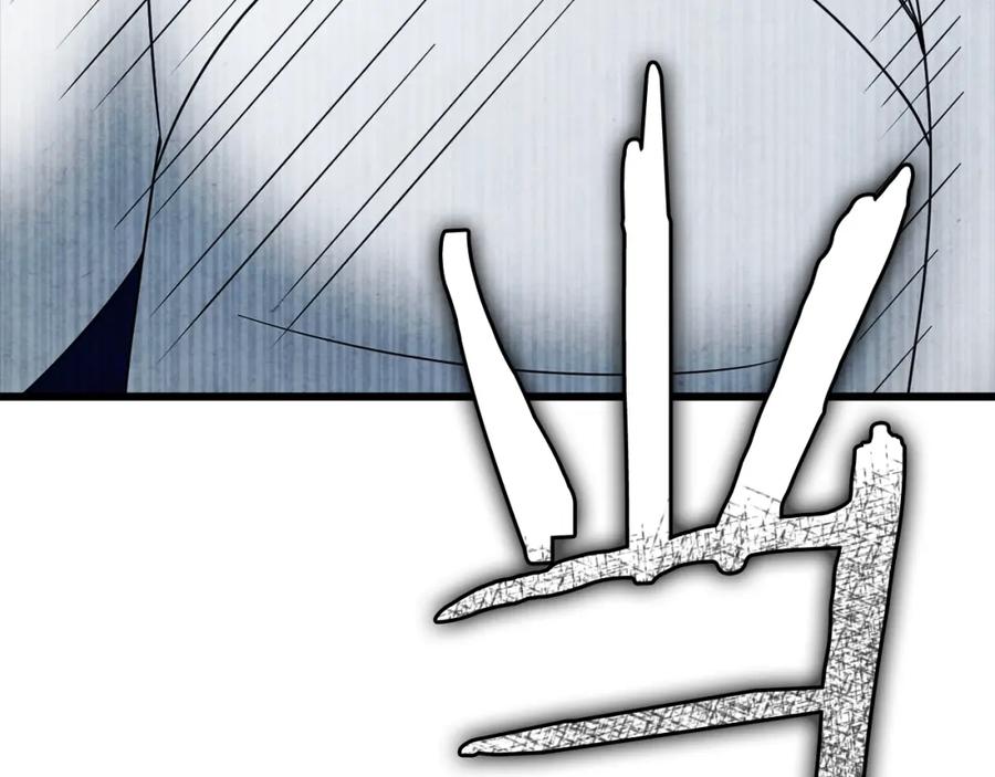 我爸太强了！ - 第122话 龙龙输惨了 - 第146张图