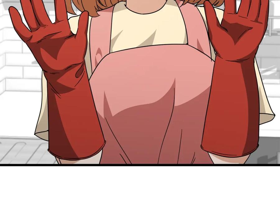 我爸太强了！ - 第122话 龙龙输惨了 - 第22张图