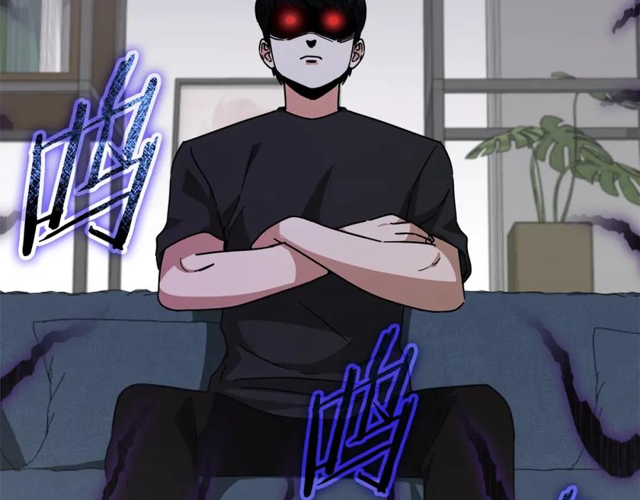 我爸太强了！ - 第122话 龙龙输惨了 - 第31张图