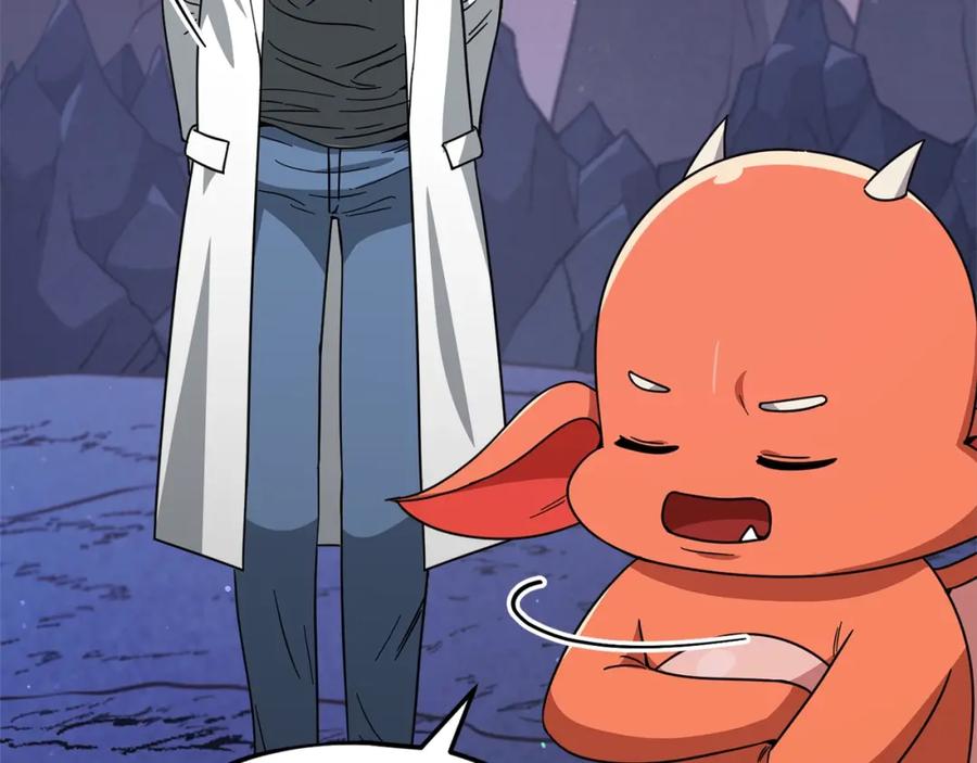 我爸太强了！ - 第122话 龙龙输惨了 - 第219张图