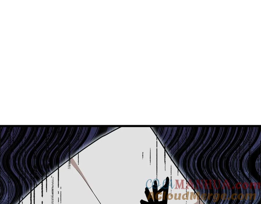 我爸太强了！ - 第122话 龙龙输惨了 - 第121张图