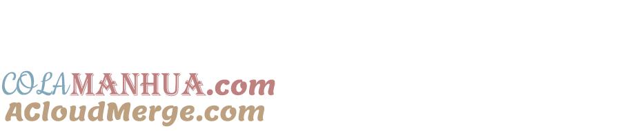 我爸太强了！ - 第122话 龙龙输惨了 - 第221张图