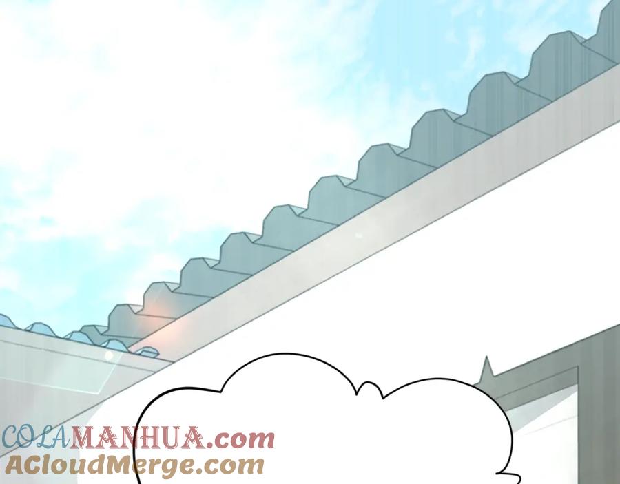 我爸太强了！ - 第122话 龙龙输惨了 - 第137张图