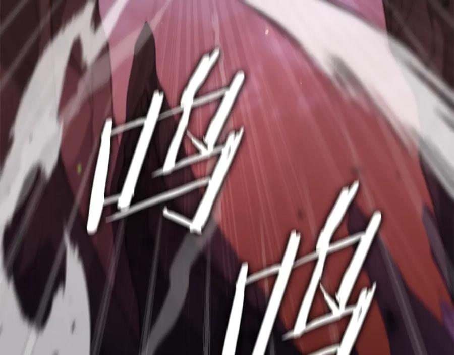 我爸太强了！ - 第122话 龙龙输惨了 - 第184张图