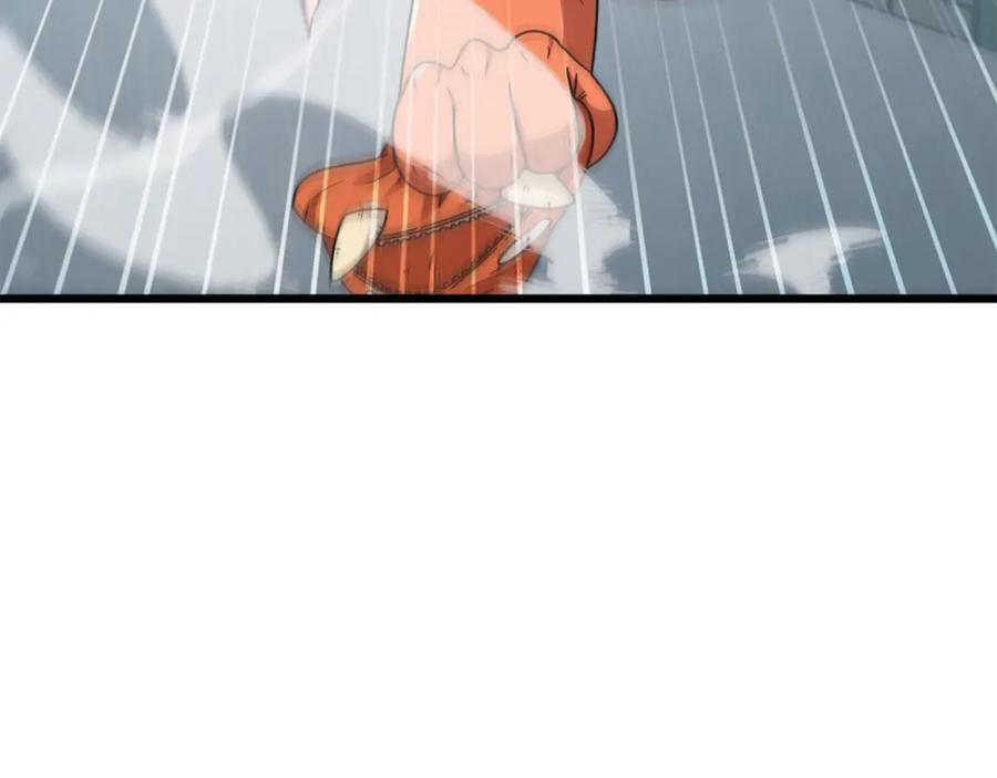 我爸太强了！ - 第122话 龙龙输惨了 - 第170张图