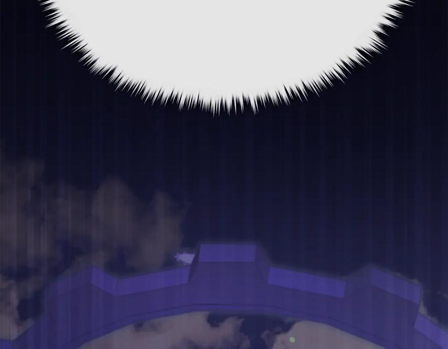 我爸太强了！ - 第122话 龙龙输惨了 - 第272张图