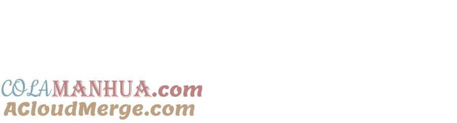 我爸太强了！ - 第123话 龙龙被讨厌了 - 第109张图