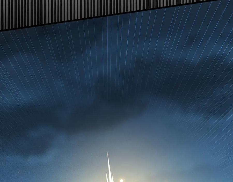 领主大人的金币用不完 - 第123话 月之精灵师 - 第160张图