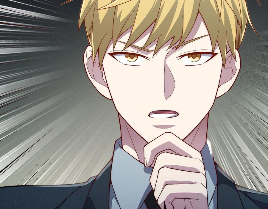 领主大人的金币用不完 - 第123话 月之精灵师 - 第219张图