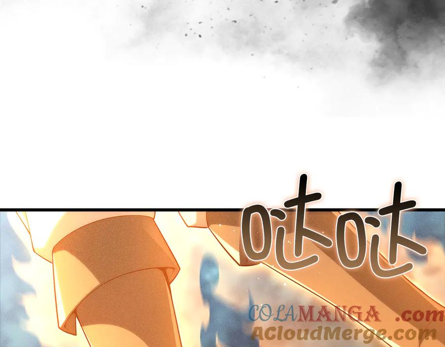 领主大人的金币用不完 - 第123话 月之精灵师 - 第149张图