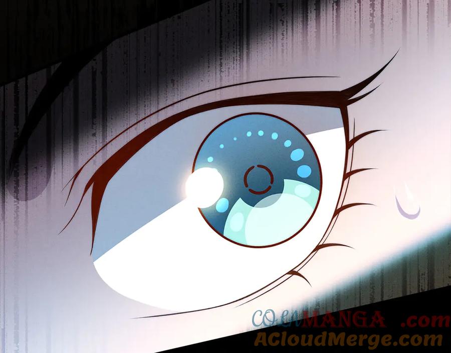 领主大人的金币用不完 - 第123话 月之精灵师 - 第169张图