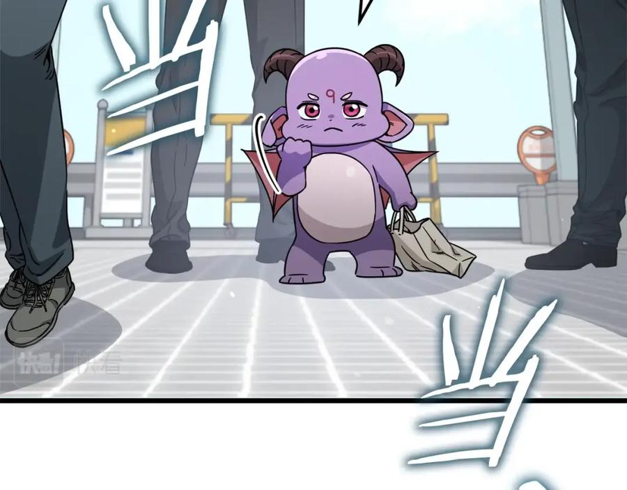 我爸太强了！ - 第123话 龙龙被讨厌了 - 第58张图