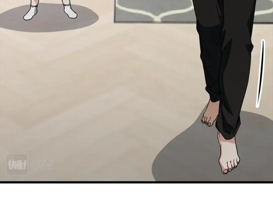 我爸太强了！ - 第123话 龙龙被讨厌了 - 第192张图