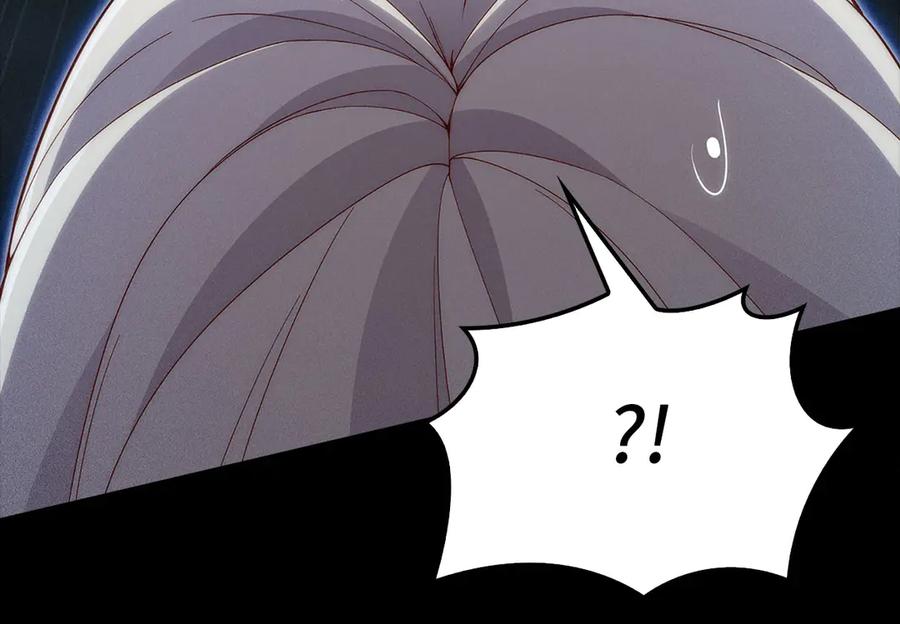 领主大人的金币用不完 - 第123话 月之精灵师 - 第163张图